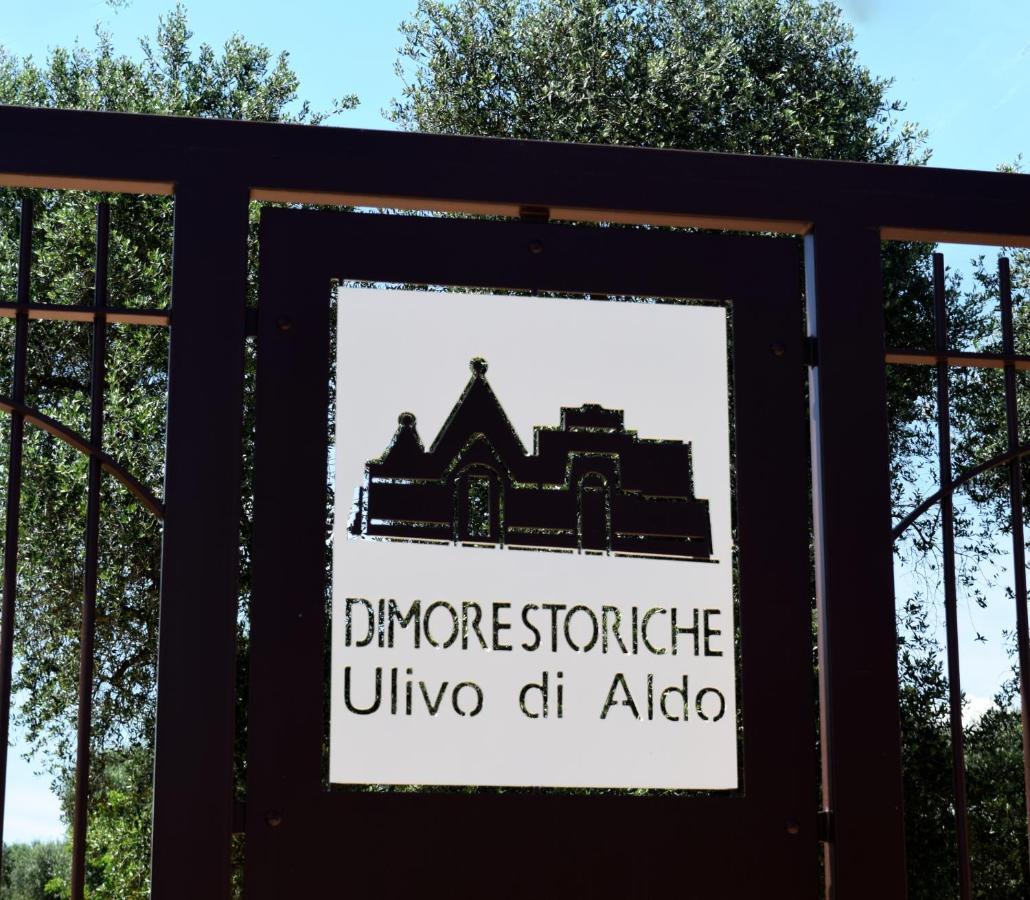 Dimore Storiche - Ulivo Di Aldo 马丁纳弗兰卡 外观 照片